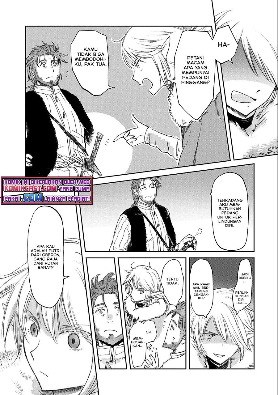 boukensha-ni-naritai-to-miyako-ni-deteitta-musume-ga-s-rank-ni-natteta - Chapter: 28