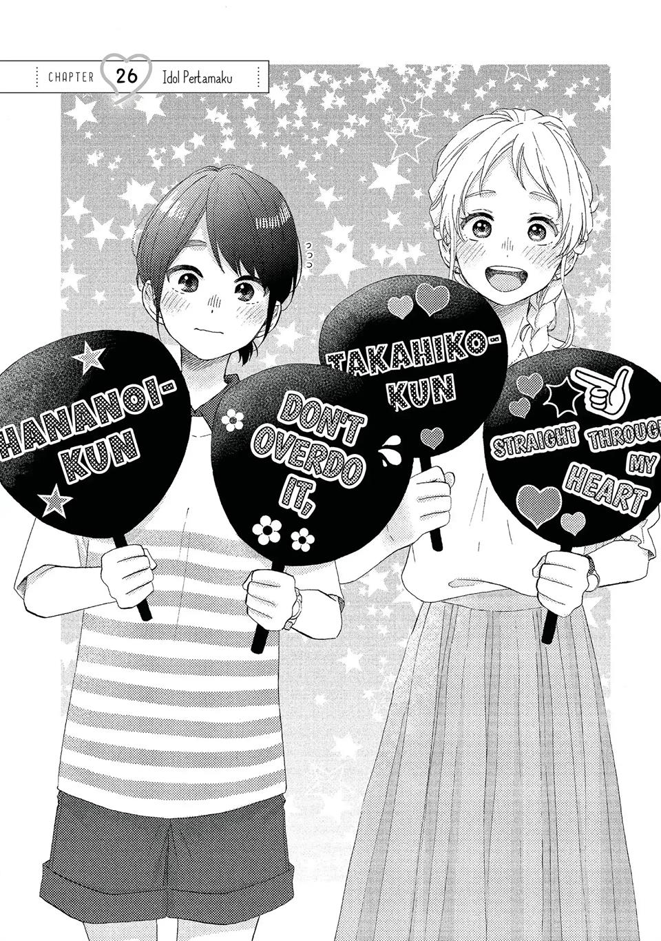 hananoi-kun-to-koi-no-yamai - Chapter: 26