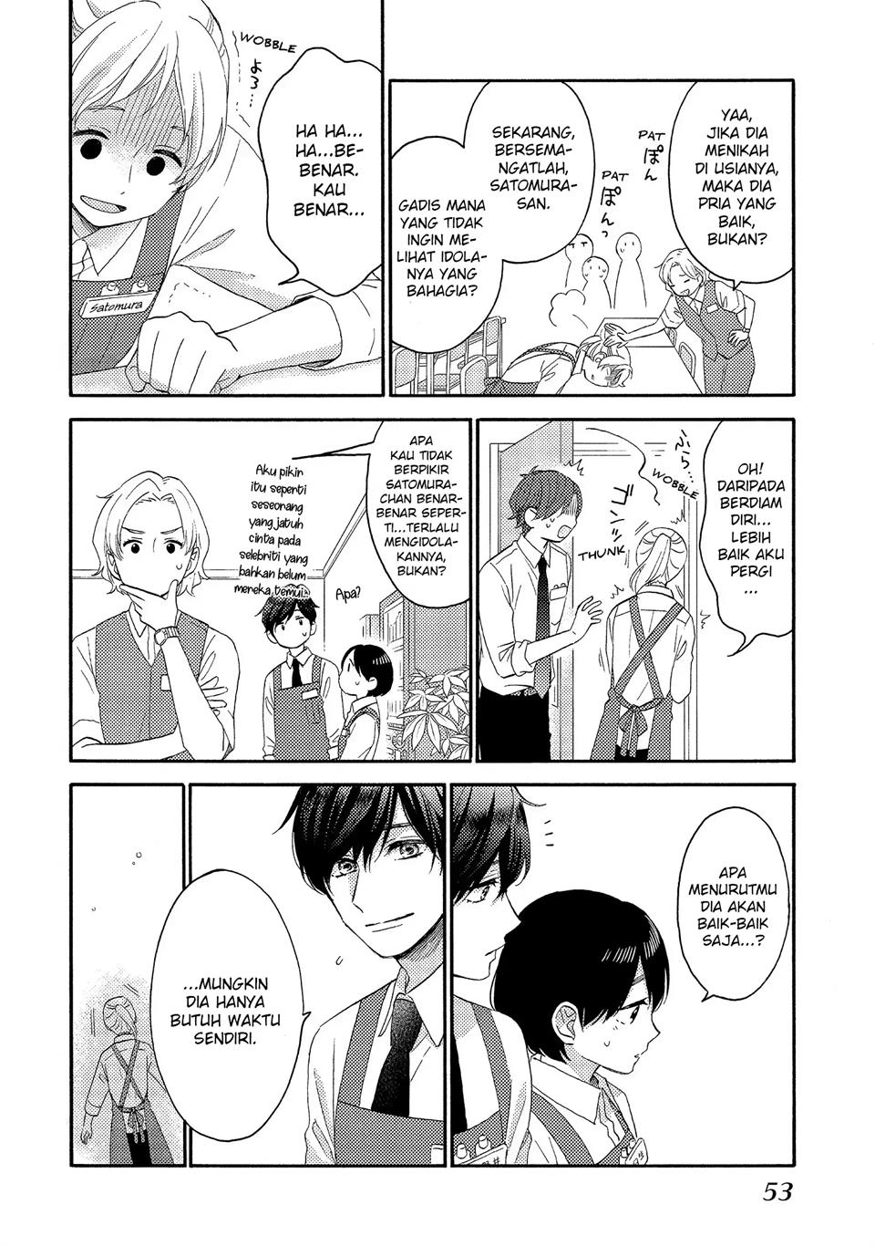 hananoi-kun-to-koi-no-yamai - Chapter: 26