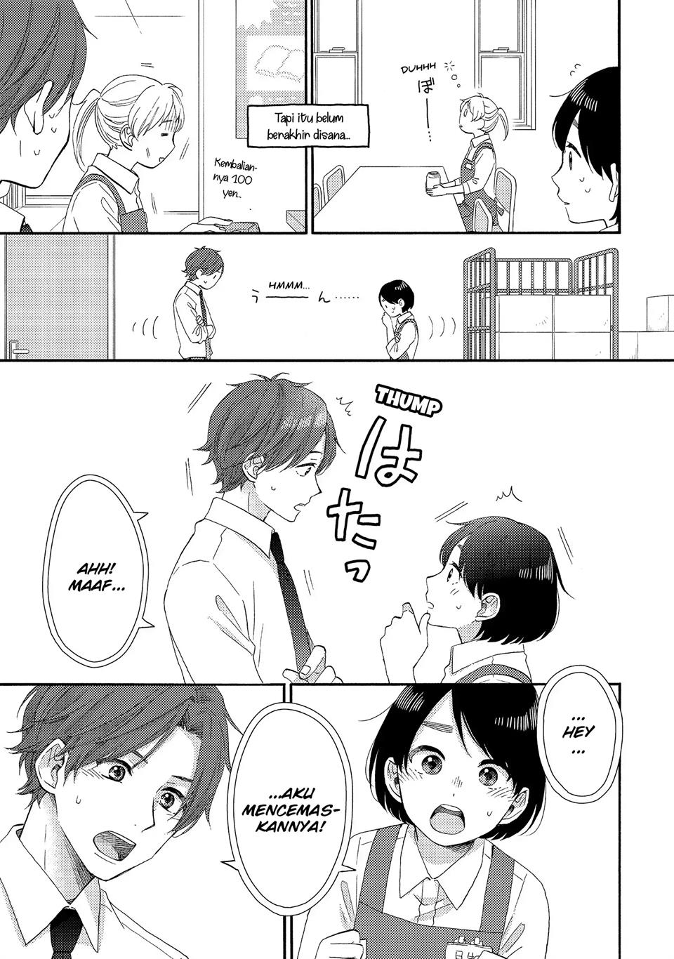 hananoi-kun-to-koi-no-yamai - Chapter: 26