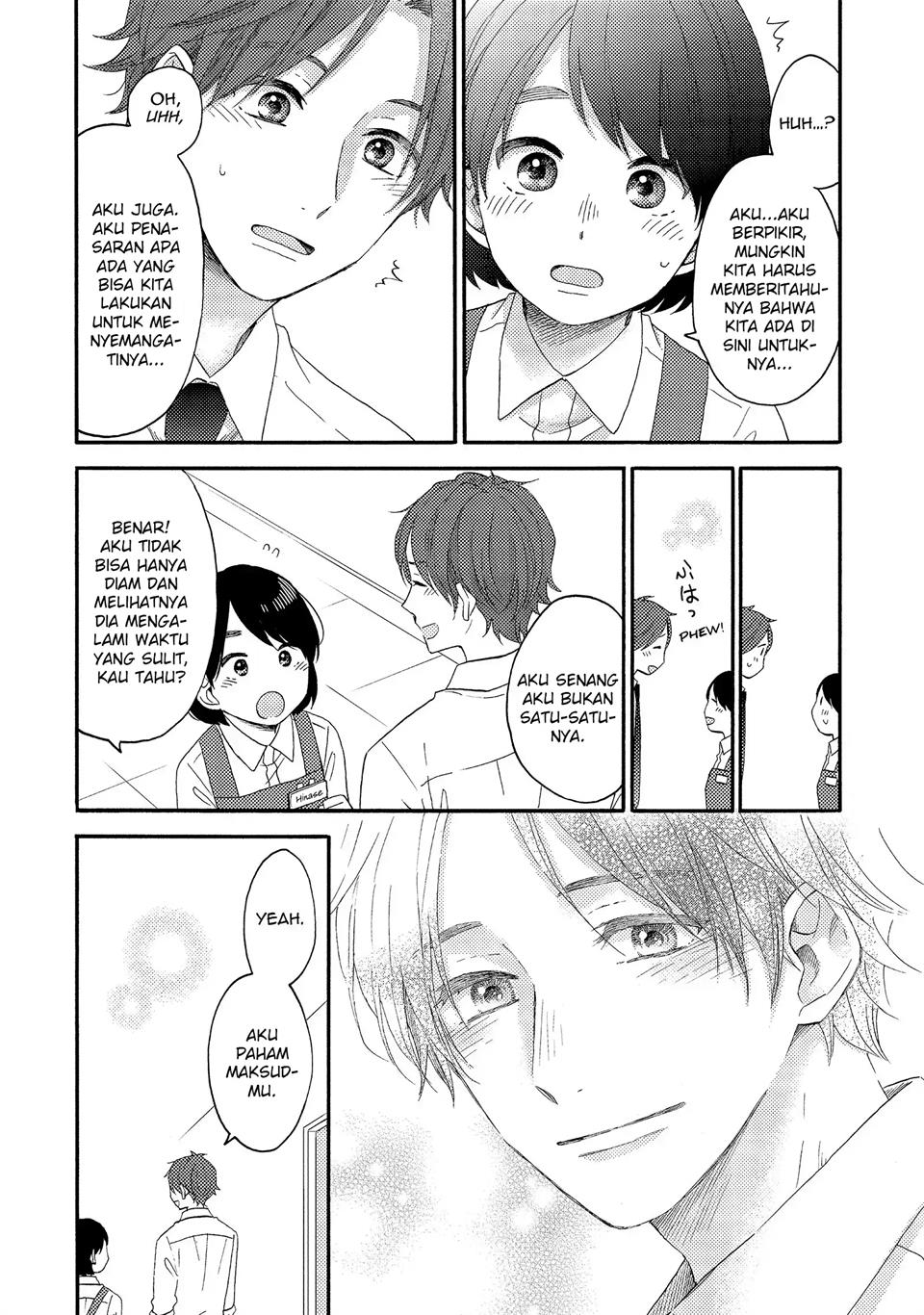 hananoi-kun-to-koi-no-yamai - Chapter: 26
