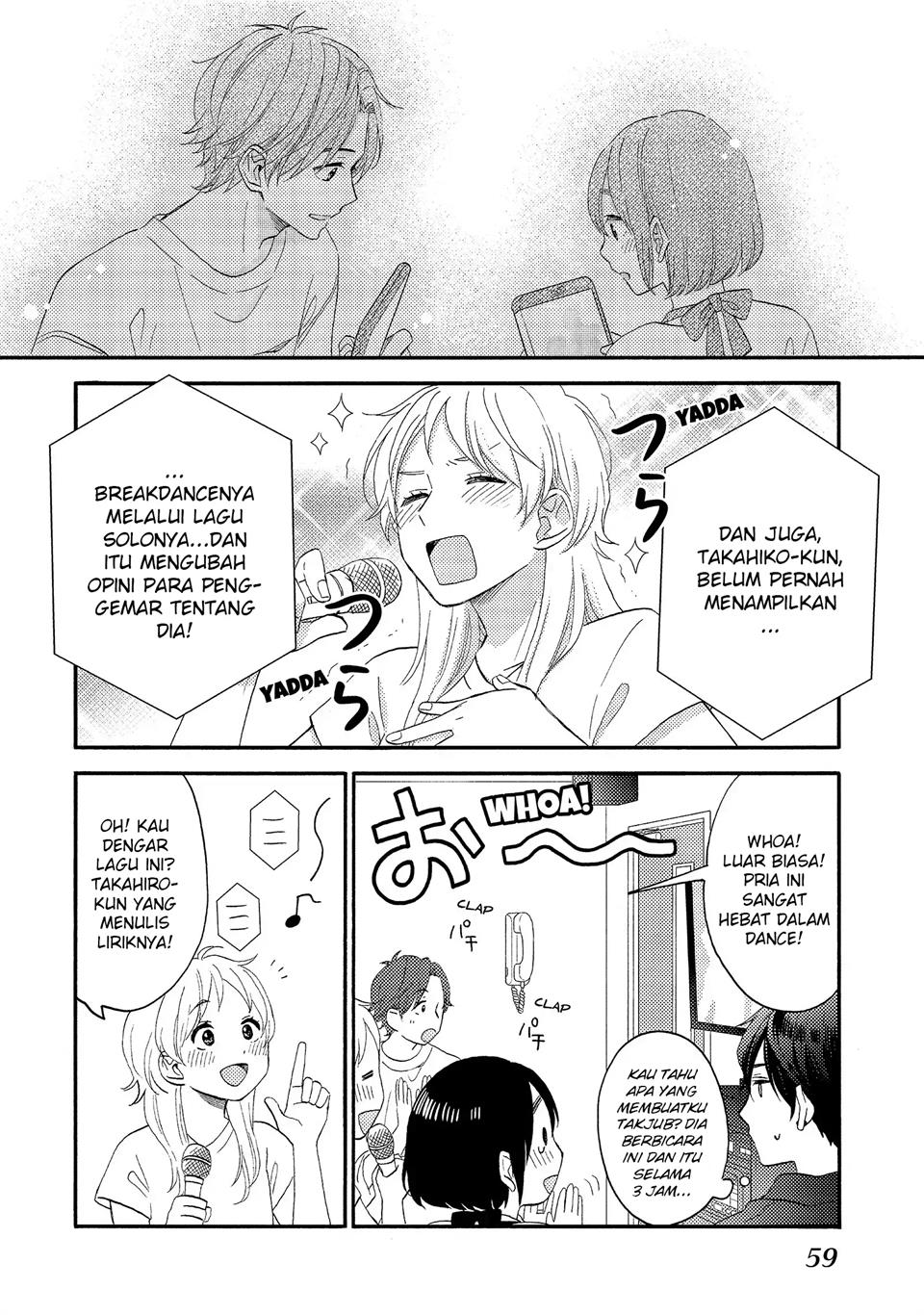 hananoi-kun-to-koi-no-yamai - Chapter: 26