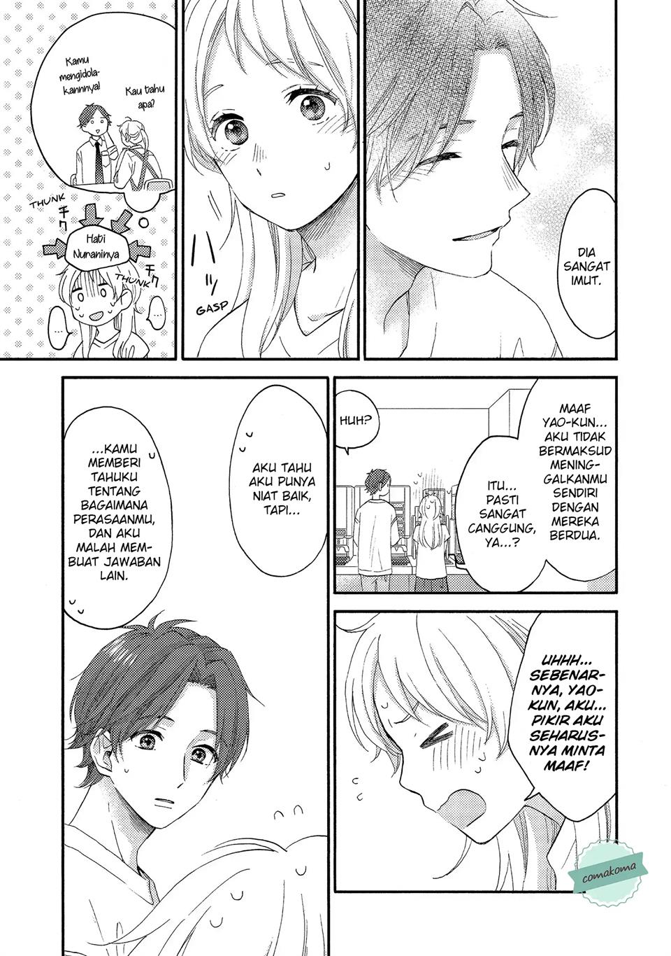 hananoi-kun-to-koi-no-yamai - Chapter: 26