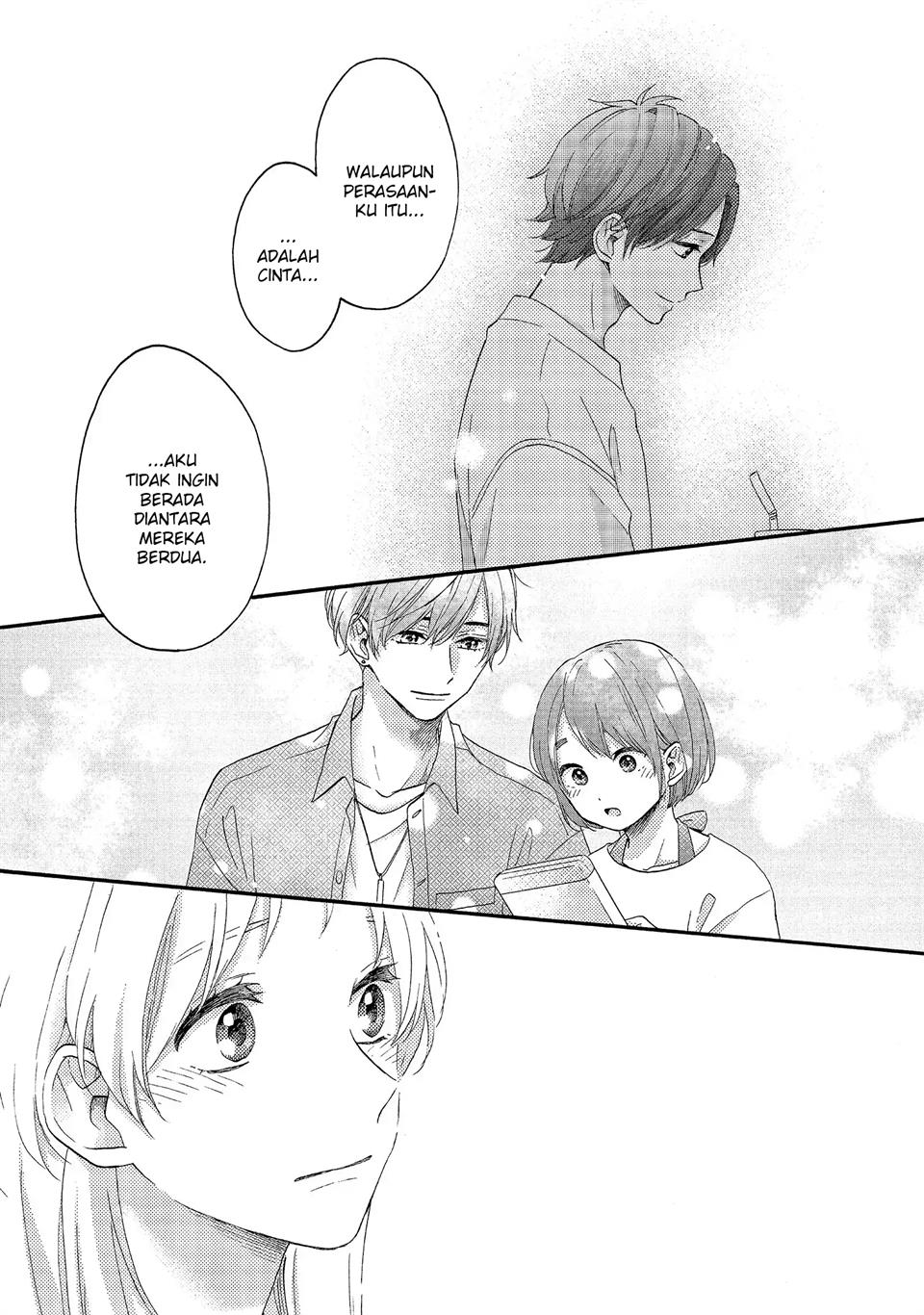 hananoi-kun-to-koi-no-yamai - Chapter: 26