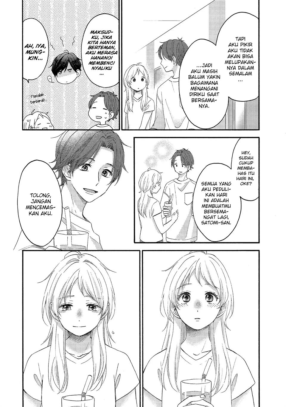 hananoi-kun-to-koi-no-yamai - Chapter: 26