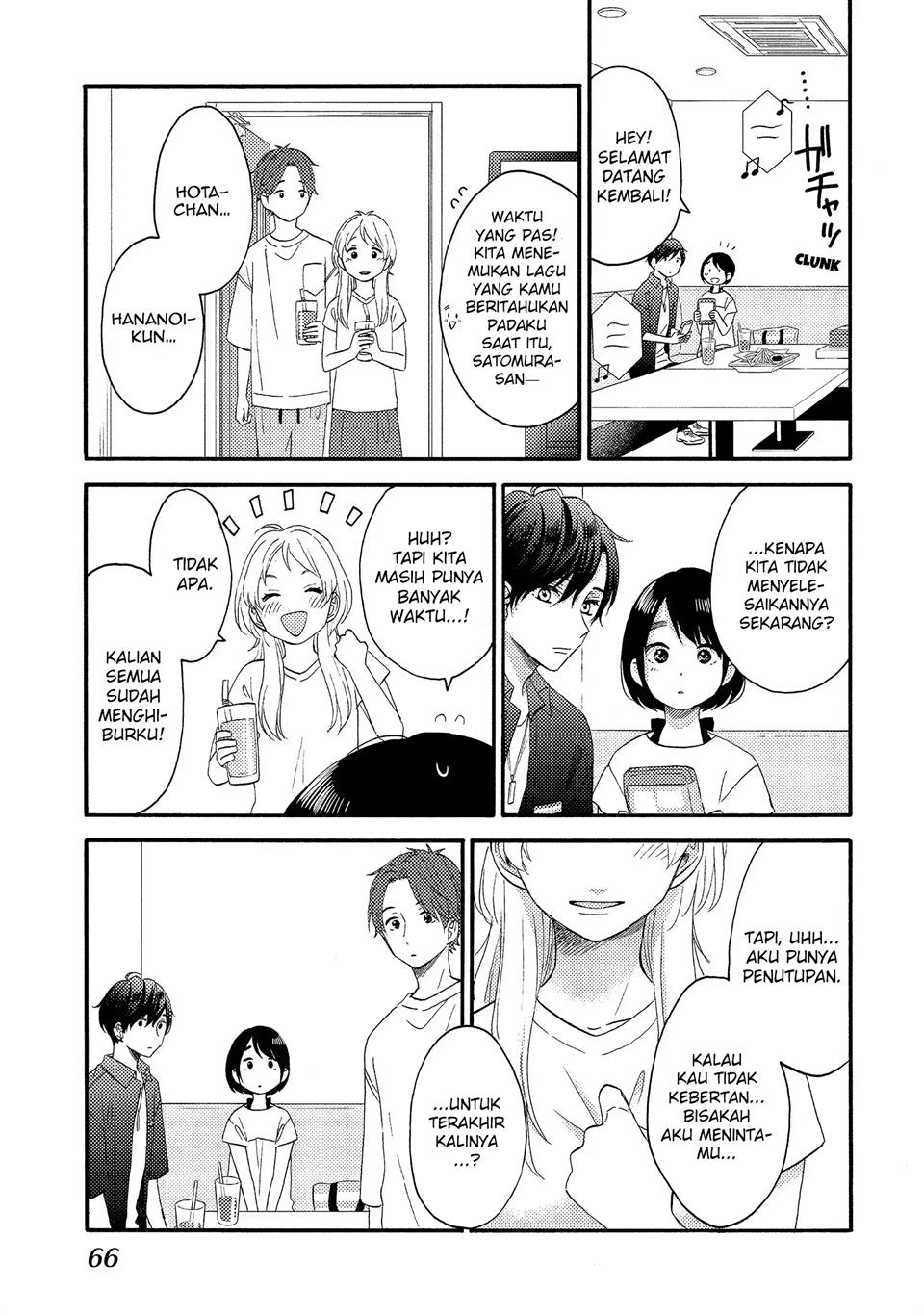 hananoi-kun-to-koi-no-yamai - Chapter: 26