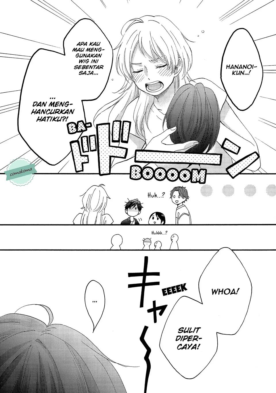 hananoi-kun-to-koi-no-yamai - Chapter: 26