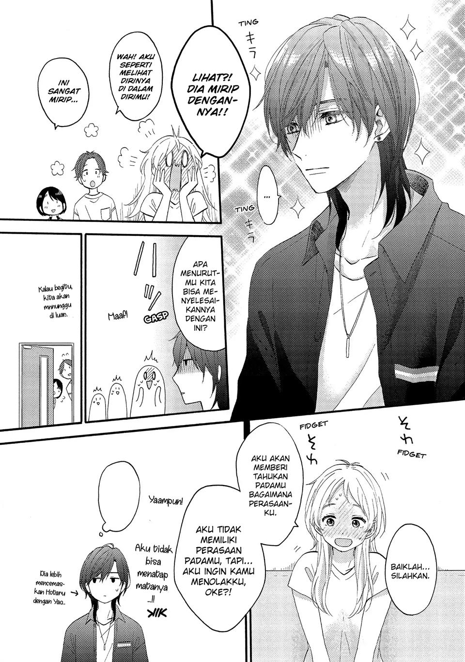 hananoi-kun-to-koi-no-yamai - Chapter: 26