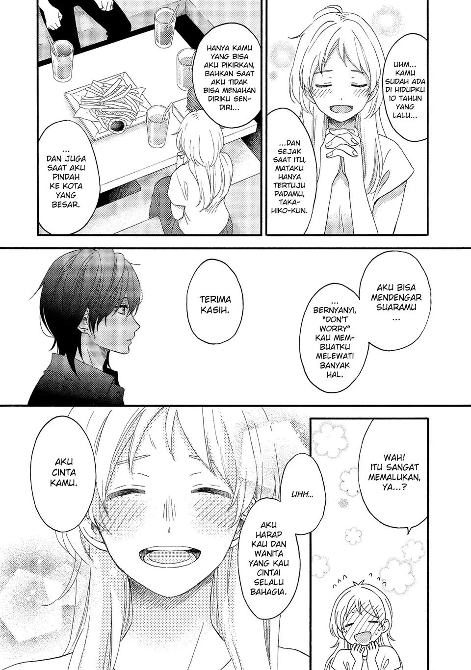 hananoi-kun-to-koi-no-yamai - Chapter: 26