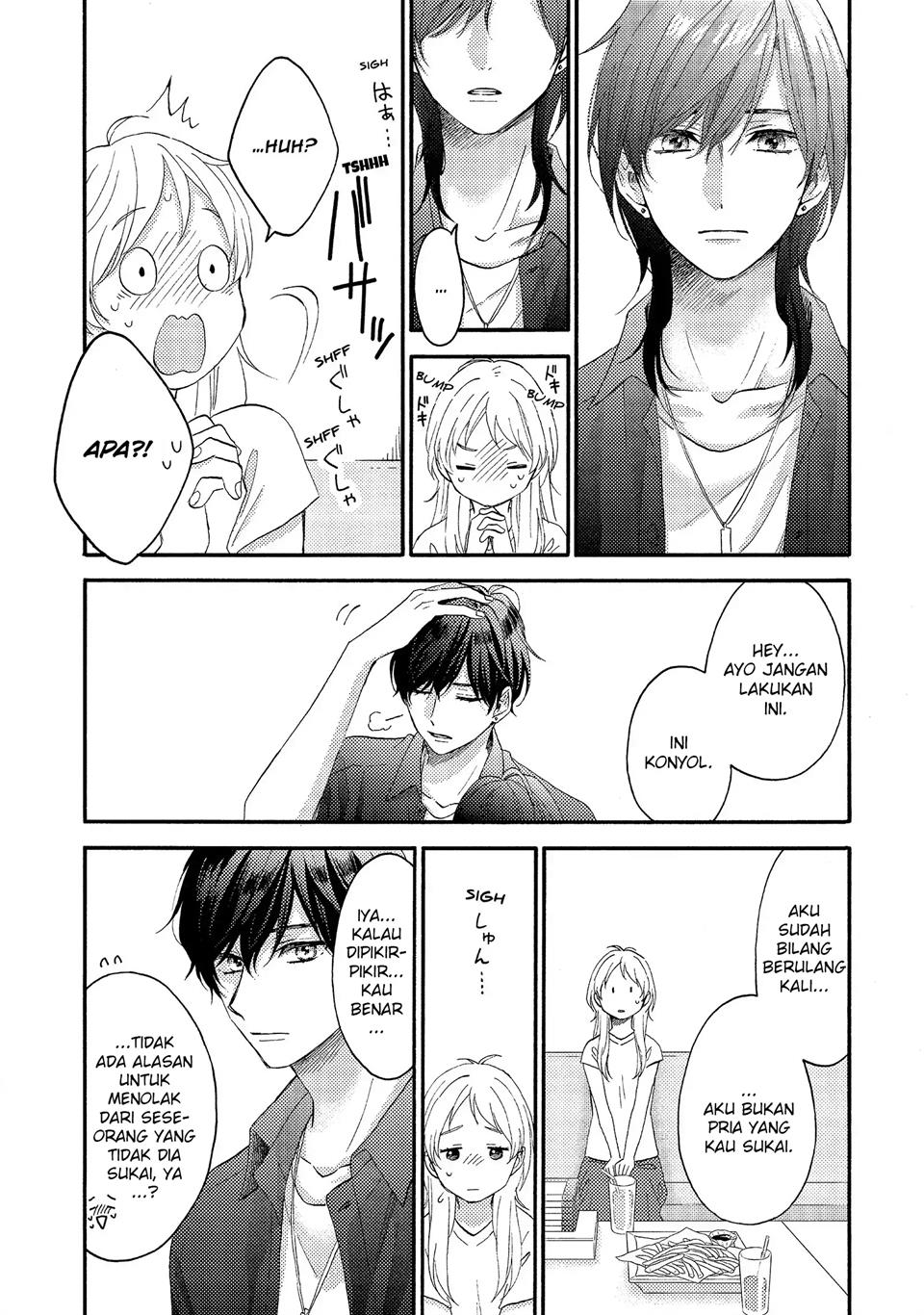 hananoi-kun-to-koi-no-yamai - Chapter: 26