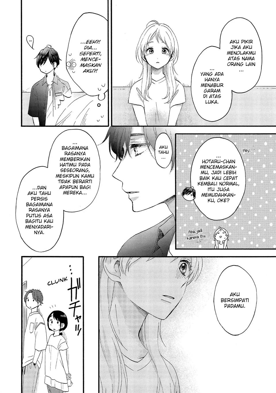 hananoi-kun-to-koi-no-yamai - Chapter: 26