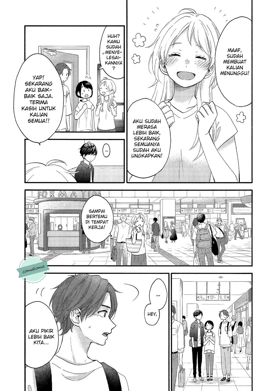 hananoi-kun-to-koi-no-yamai - Chapter: 26