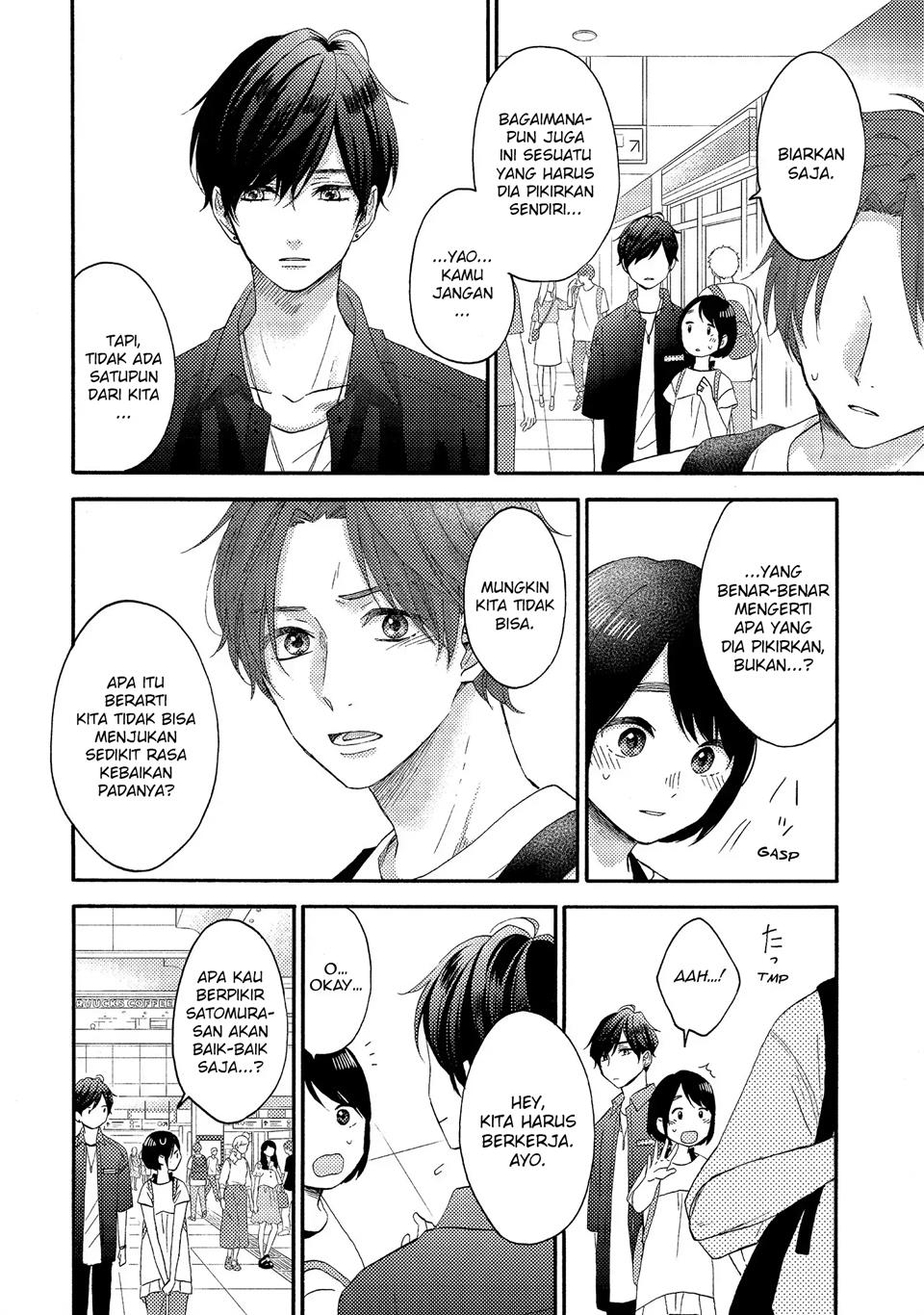hananoi-kun-to-koi-no-yamai - Chapter: 26