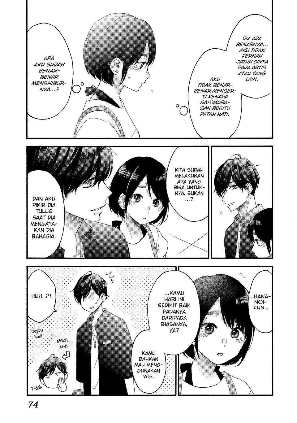 hananoi-kun-to-koi-no-yamai - Chapter: 26