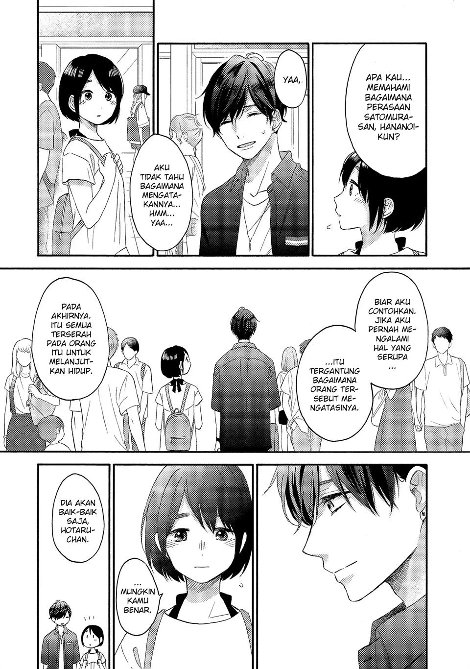 hananoi-kun-to-koi-no-yamai - Chapter: 26