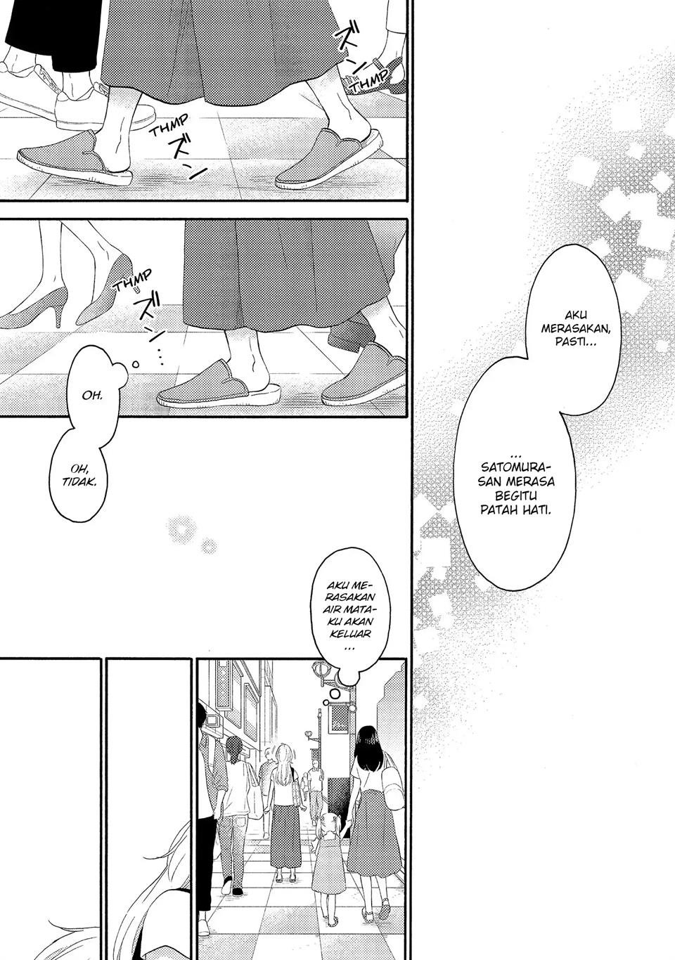 hananoi-kun-to-koi-no-yamai - Chapter: 26