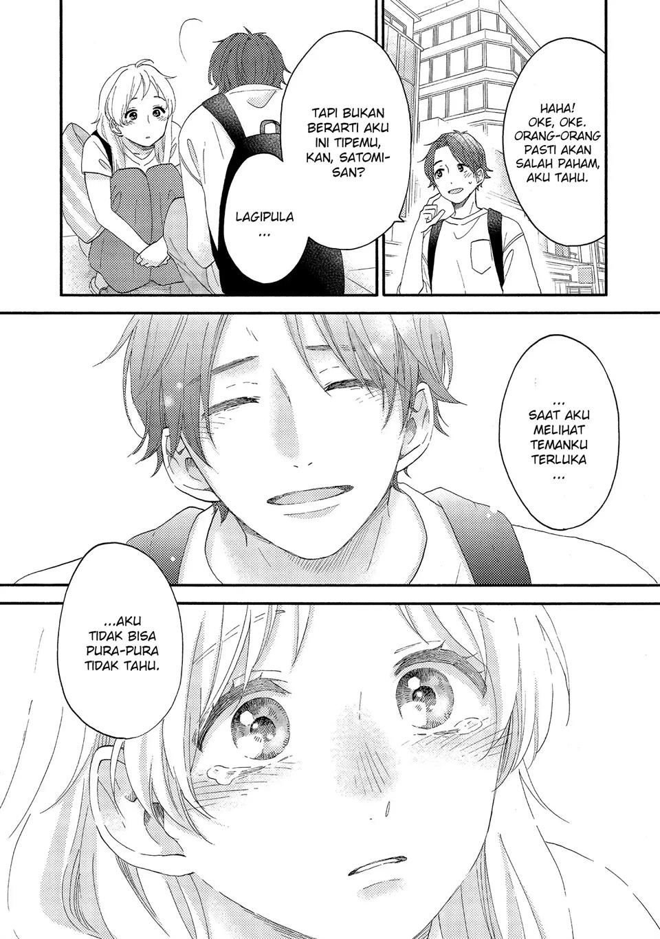 hananoi-kun-to-koi-no-yamai - Chapter: 26