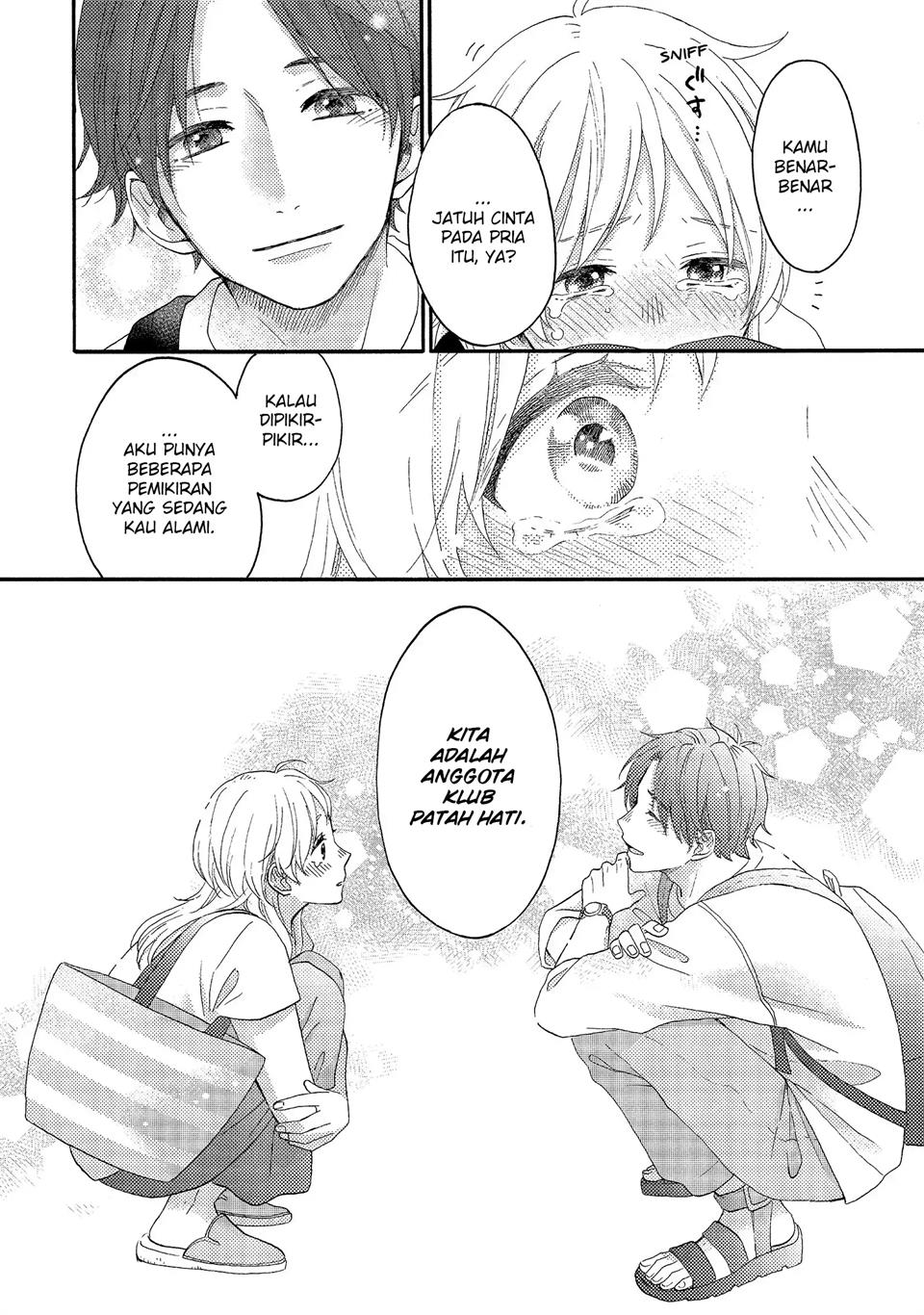 hananoi-kun-to-koi-no-yamai - Chapter: 26