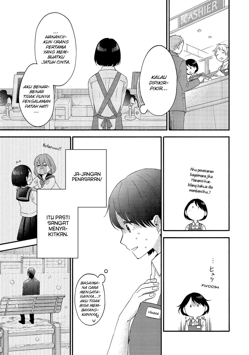 hananoi-kun-to-koi-no-yamai - Chapter: 26