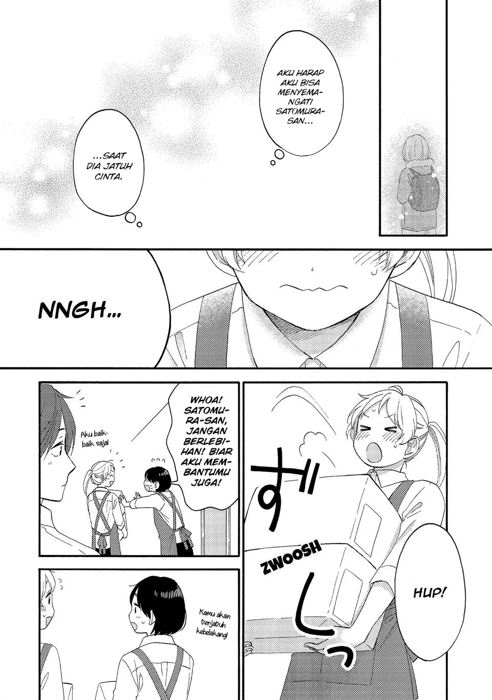 hananoi-kun-to-koi-no-yamai - Chapter: 26