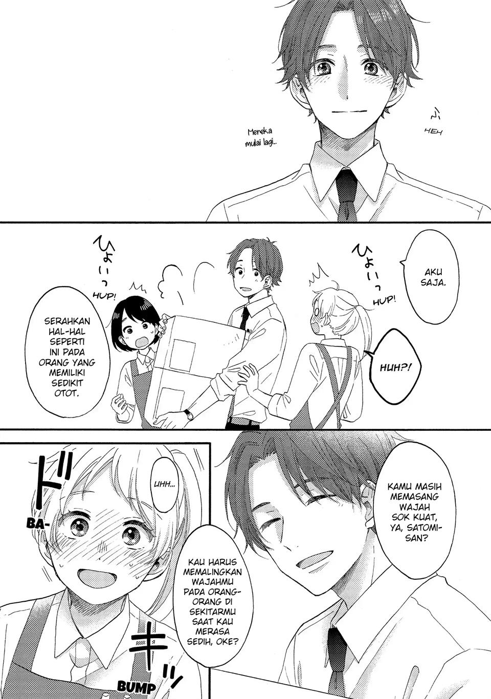 hananoi-kun-to-koi-no-yamai - Chapter: 26
