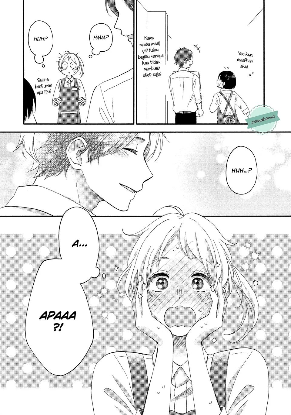 hananoi-kun-to-koi-no-yamai - Chapter: 26