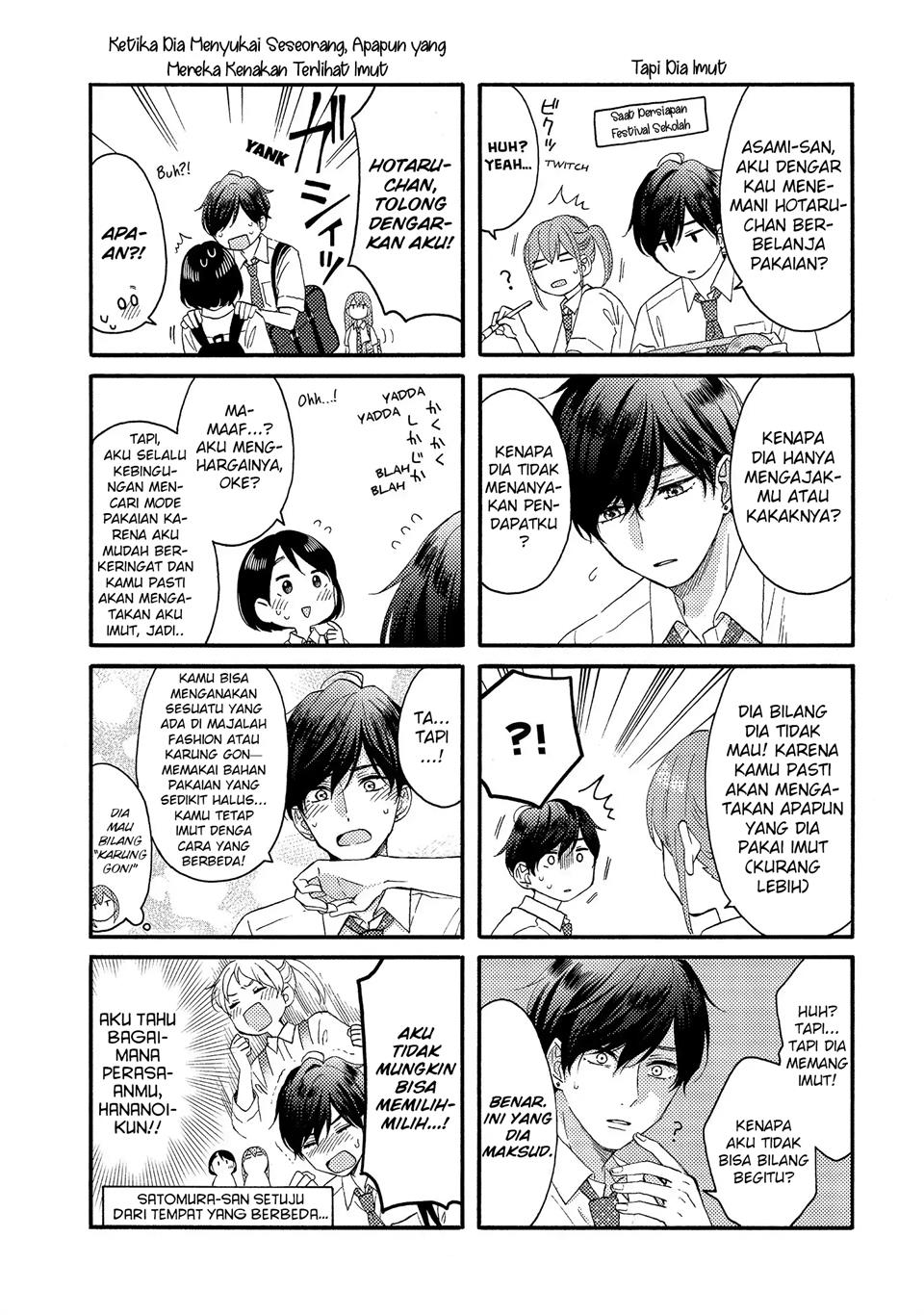 hananoi-kun-to-koi-no-yamai - Chapter: 26
