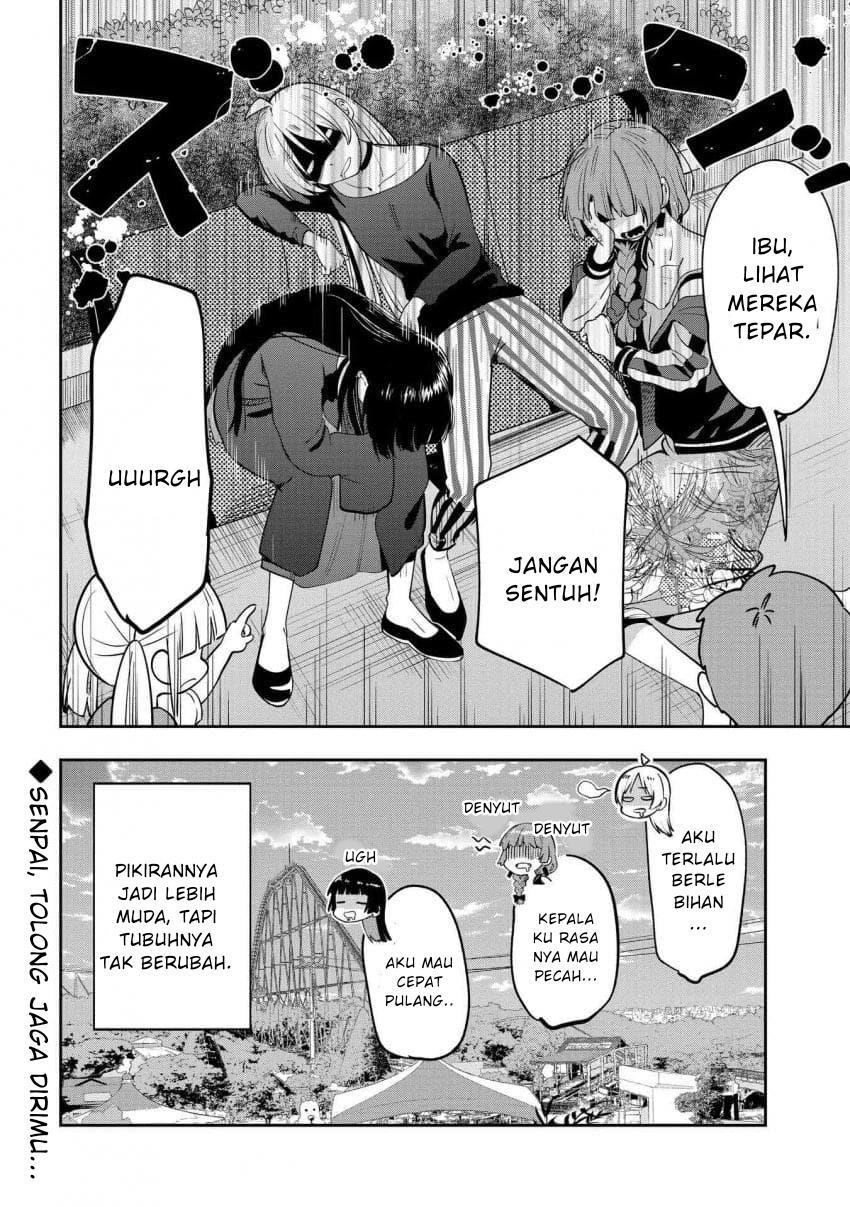 bocchi-the-rock-gaiden-hiroi-kikuri-no-fukazake-nikki - Chapter: 26