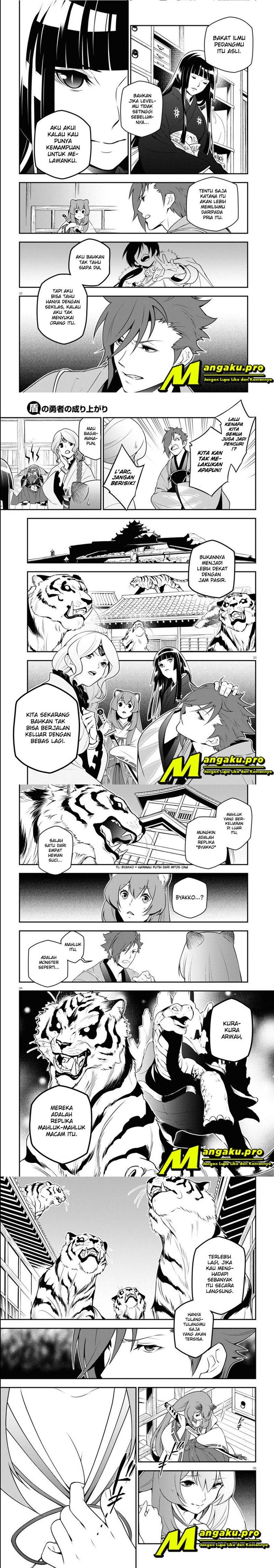 tate-no-yuusha-no-nariagari - Chapter: 74.2