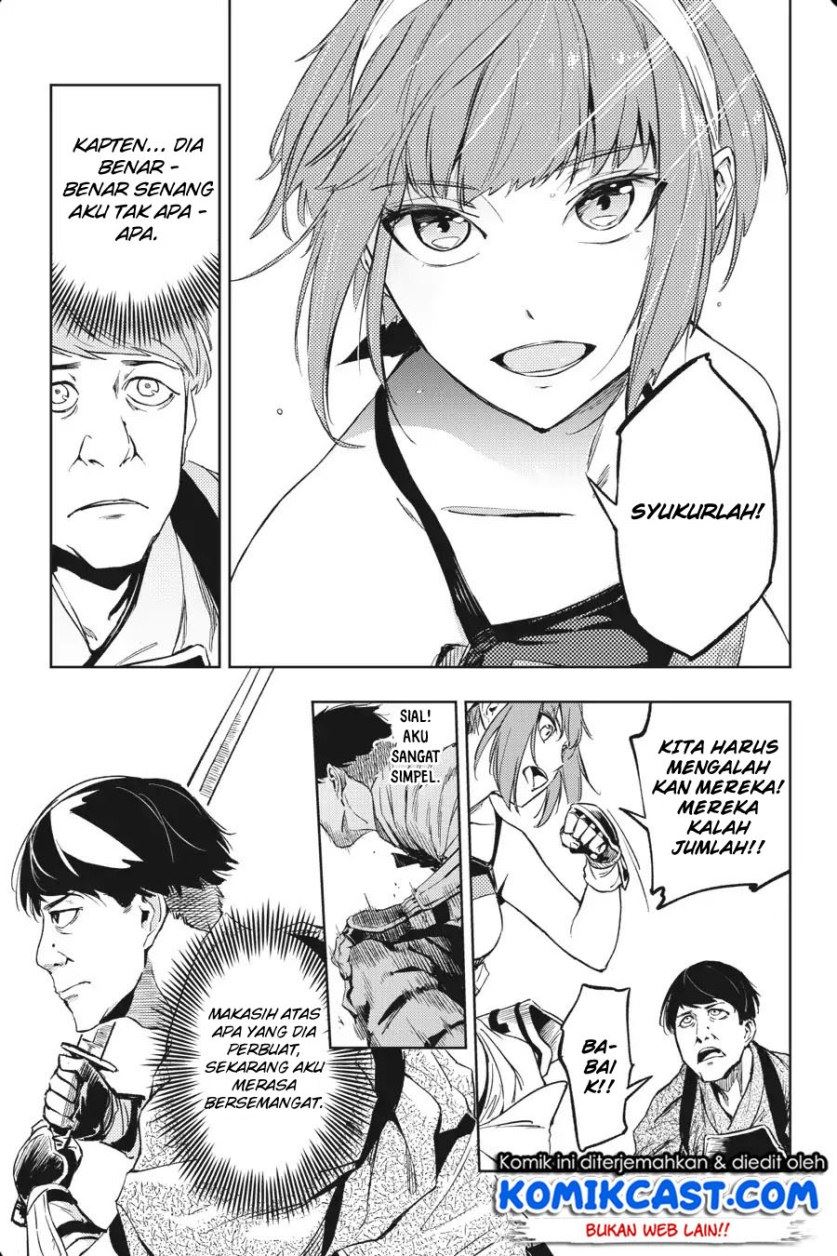 hinowa-ga-crush - Chapter: 13