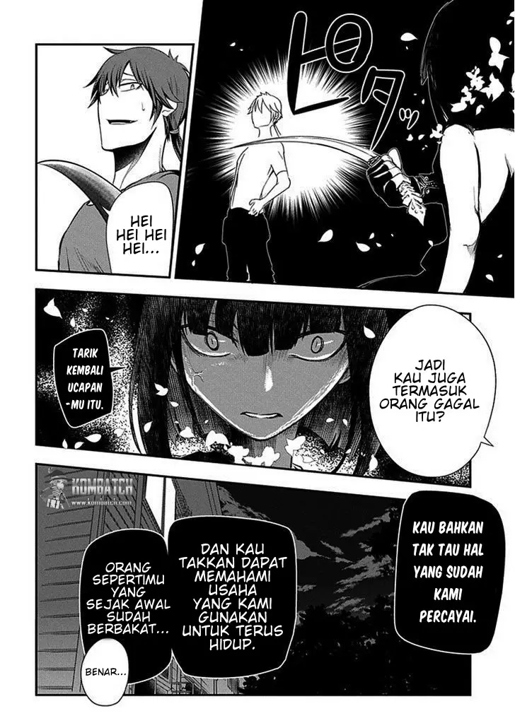 reincarnation-no-kaben - Chapter: 7