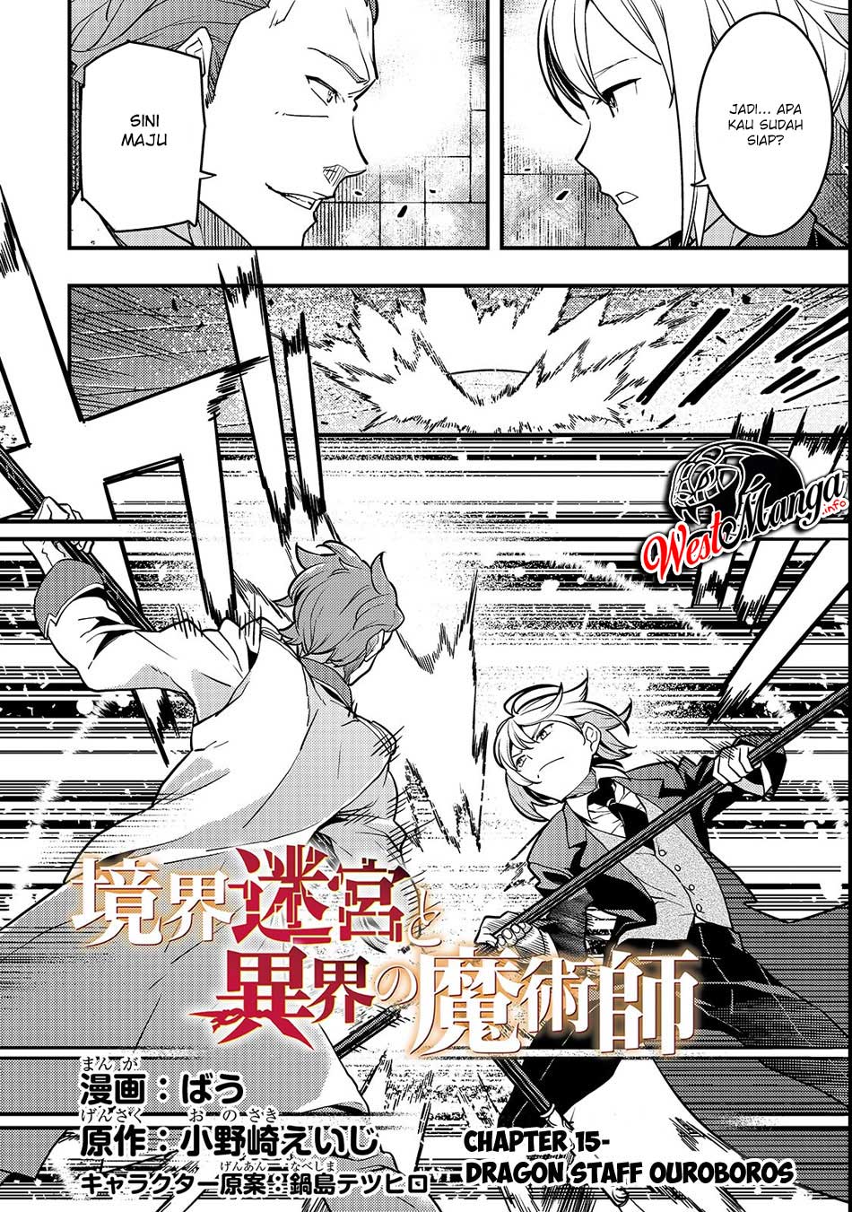 kyoukai-meikyuu-to-ikai-no-majutsushi - Chapter: 15