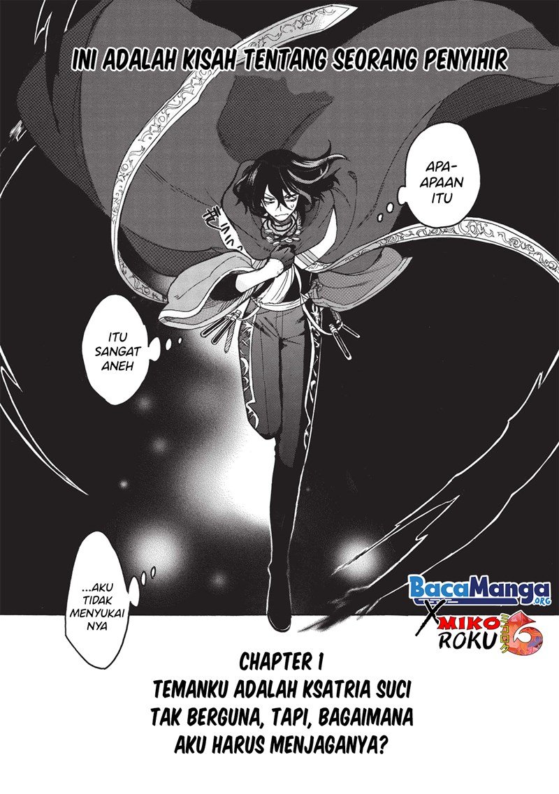 akuyuu-no-ore-ga-ponkotsu-kishi-wo-mite-rare-naindaga-dou-sewa-wo-yaki-yaii-madome-gaiden - Chapter: 1