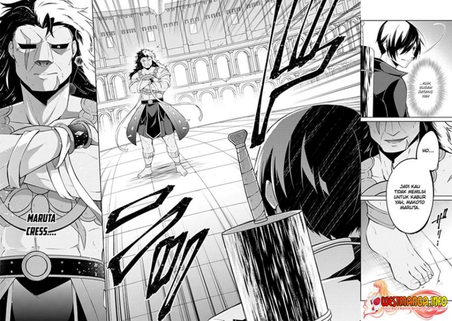 shingan-no-yuusha - Chapter: 43