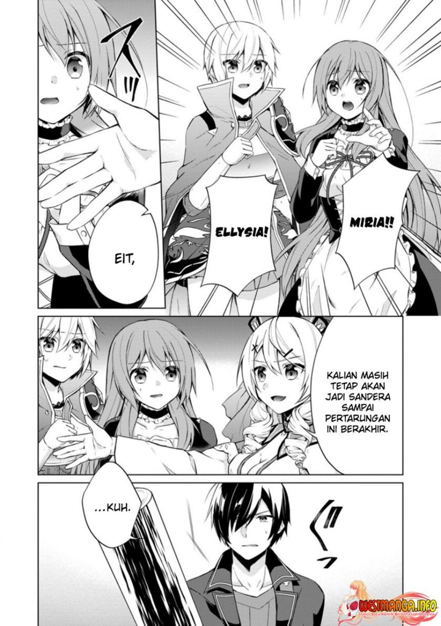 shingan-no-yuusha - Chapter: 43