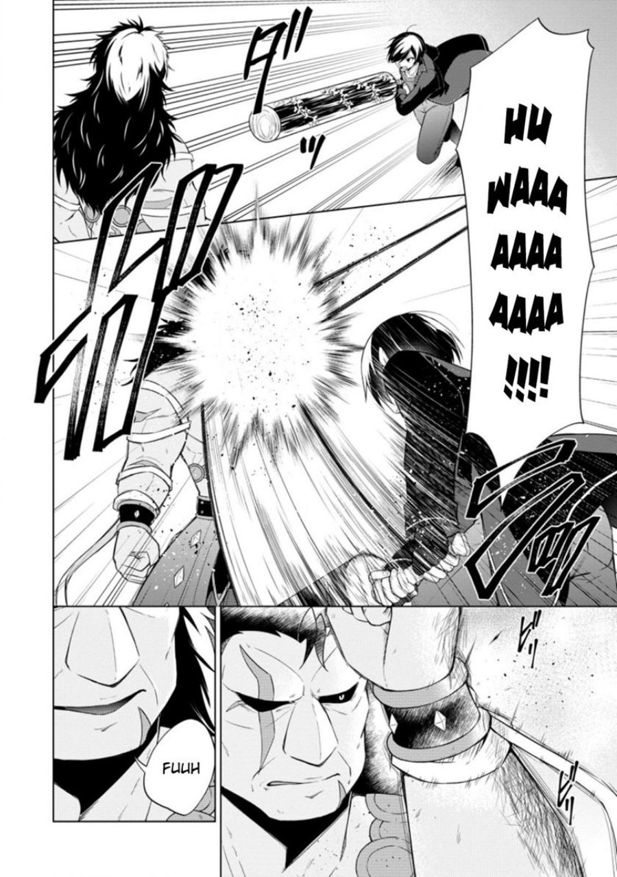 shingan-no-yuusha - Chapter: 43
