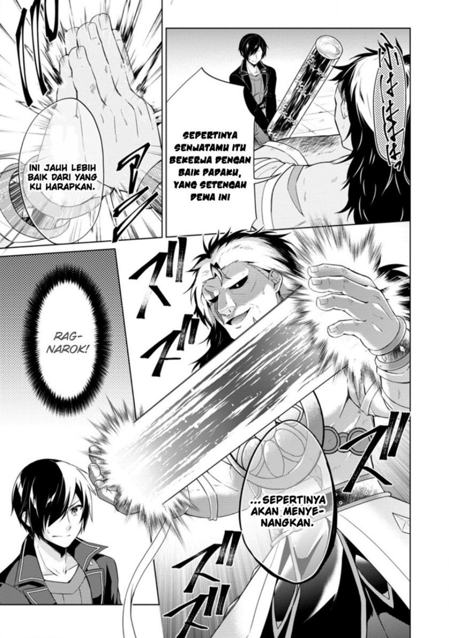 shingan-no-yuusha - Chapter: 43