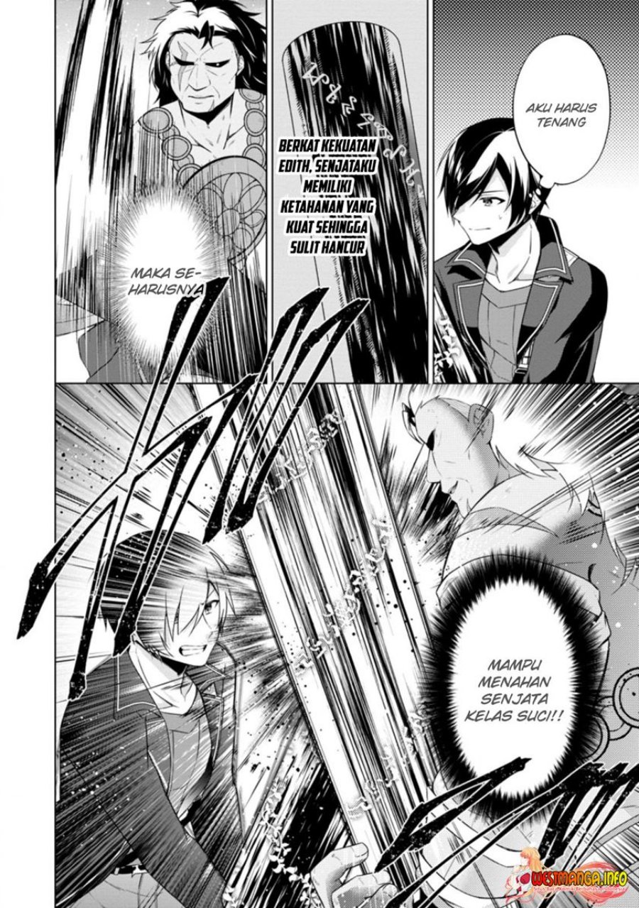 shingan-no-yuusha - Chapter: 43