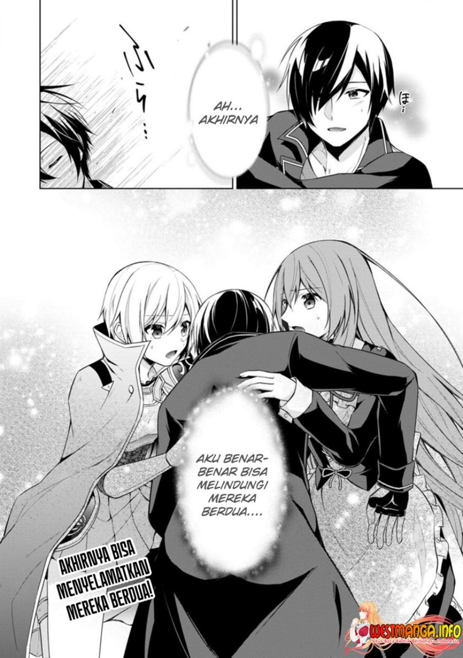 shingan-no-yuusha - Chapter: 43