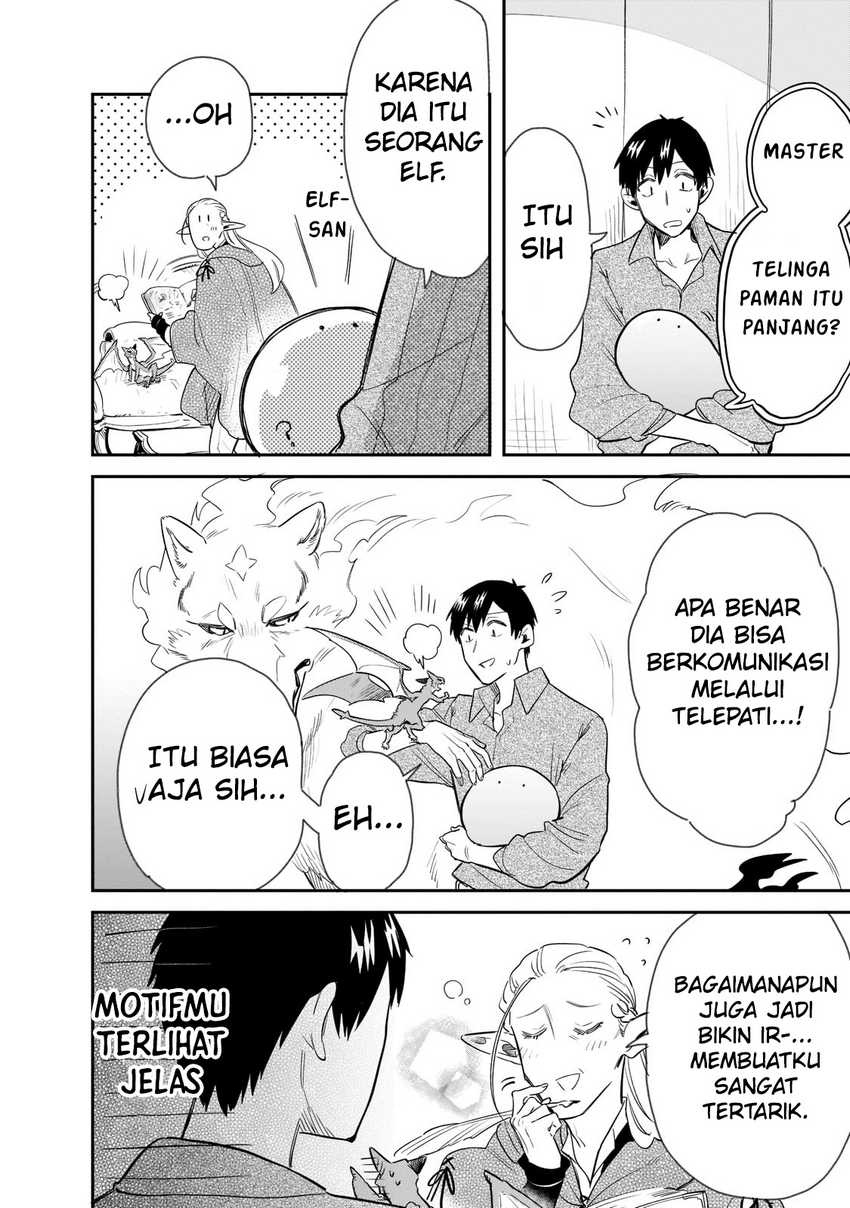 tondemo-skill-de-isekai-hourou-meshi-sui-no-daibouken - Chapter: 66