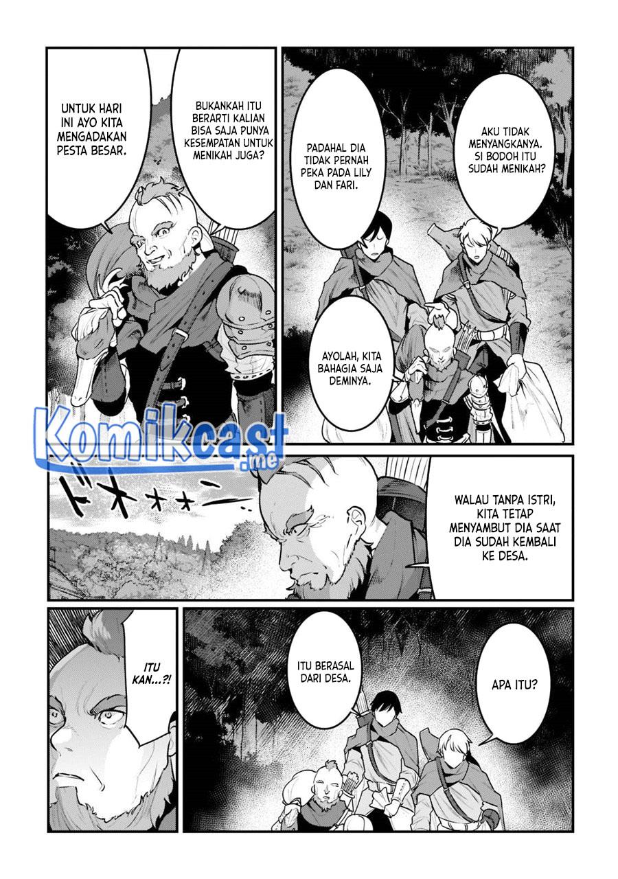 nozomanu-fushi-no-boukensha - Chapter: 43.3