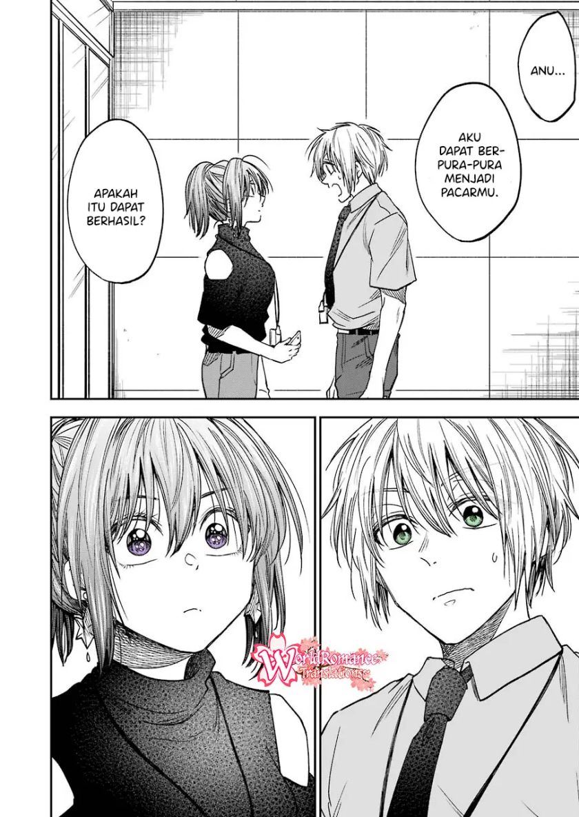 awkward-senpai - Chapter: 12