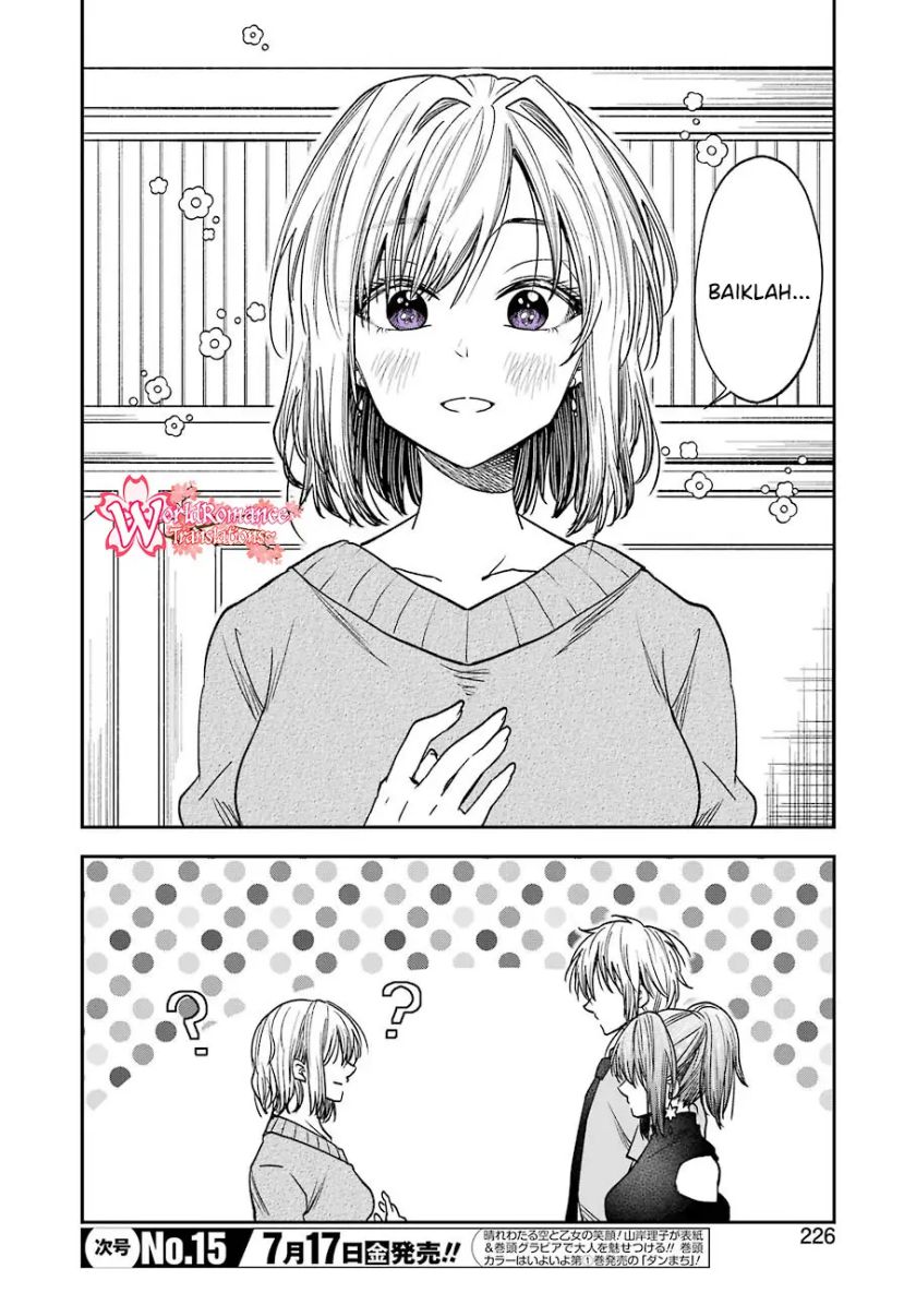 awkward-senpai - Chapter: 12