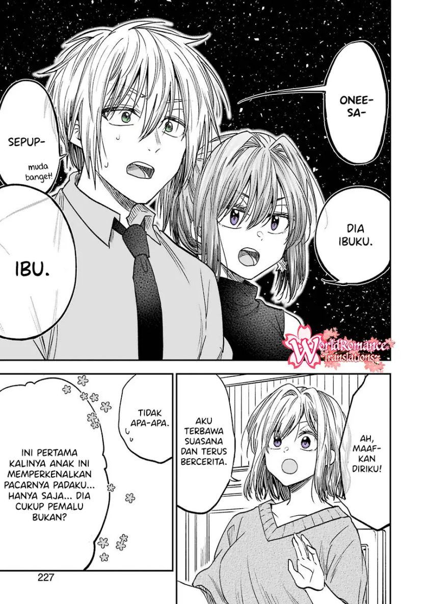 awkward-senpai - Chapter: 12