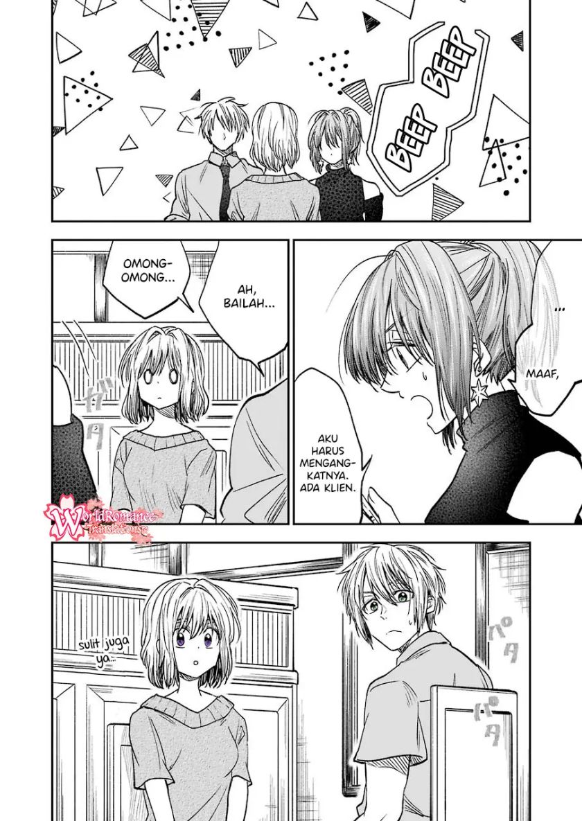 awkward-senpai - Chapter: 12