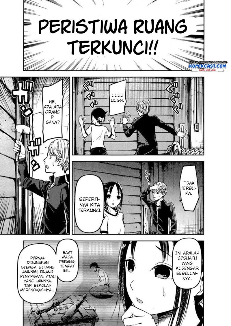 kaguya-sama-wa-kokurasetai-tensai-tachi-no-renai-zunousen - Chapter: 78