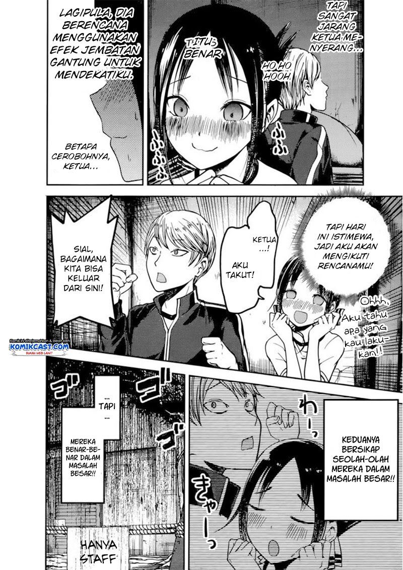 kaguya-sama-wa-kokurasetai-tensai-tachi-no-renai-zunousen - Chapter: 78