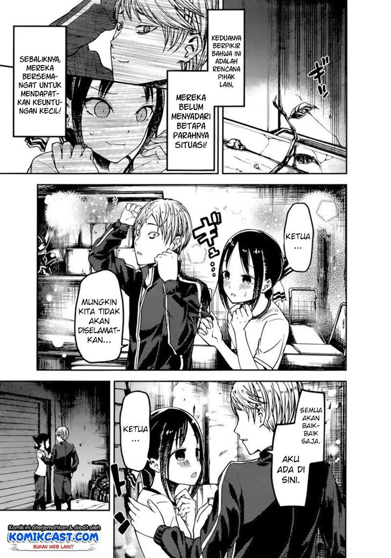 kaguya-sama-wa-kokurasetai-tensai-tachi-no-renai-zunousen - Chapter: 78