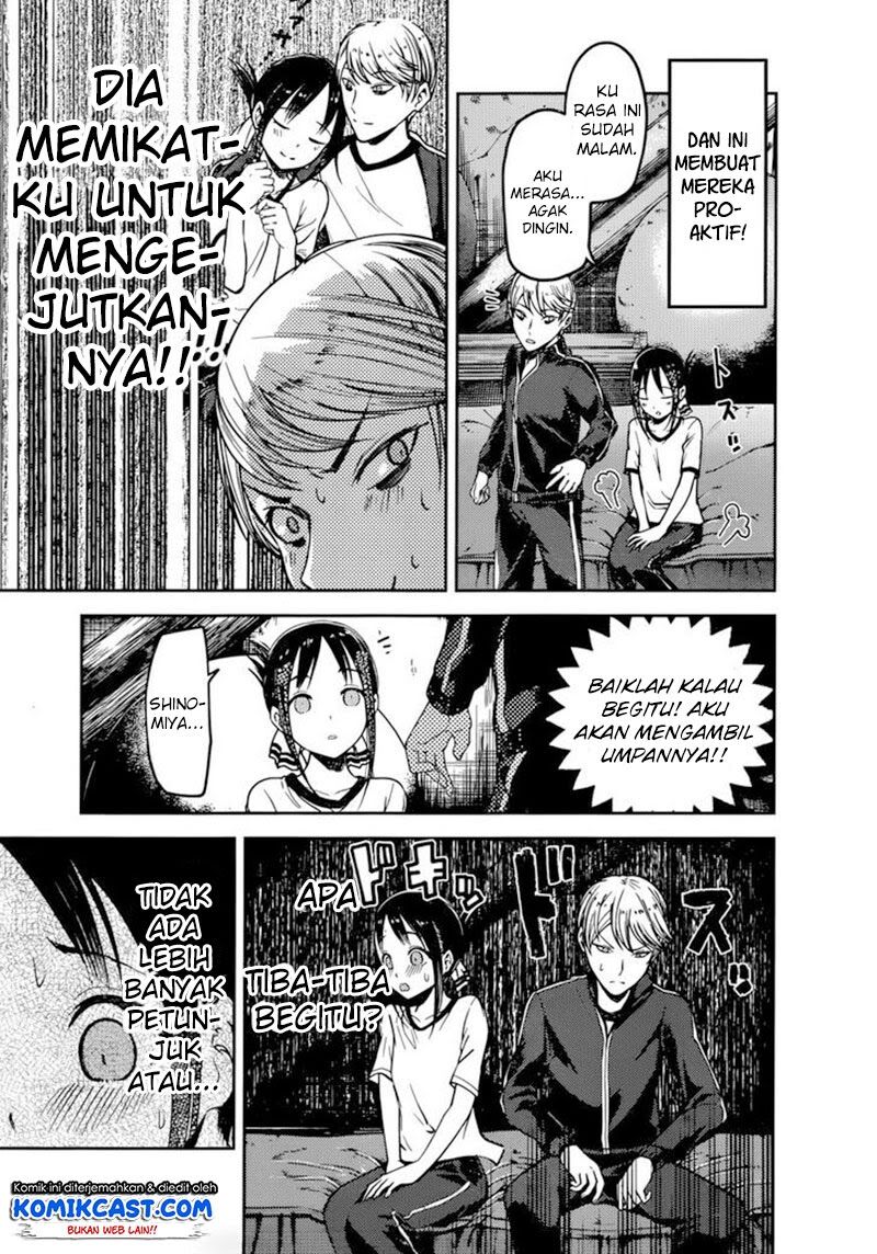 kaguya-sama-wa-kokurasetai-tensai-tachi-no-renai-zunousen - Chapter: 78