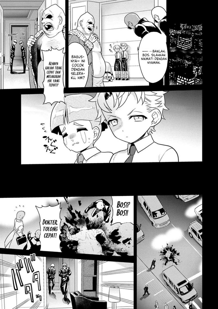 sekai-saikyou-no-assassin-isekai-kizoku-ni-tensei-suru - Chapter: 27